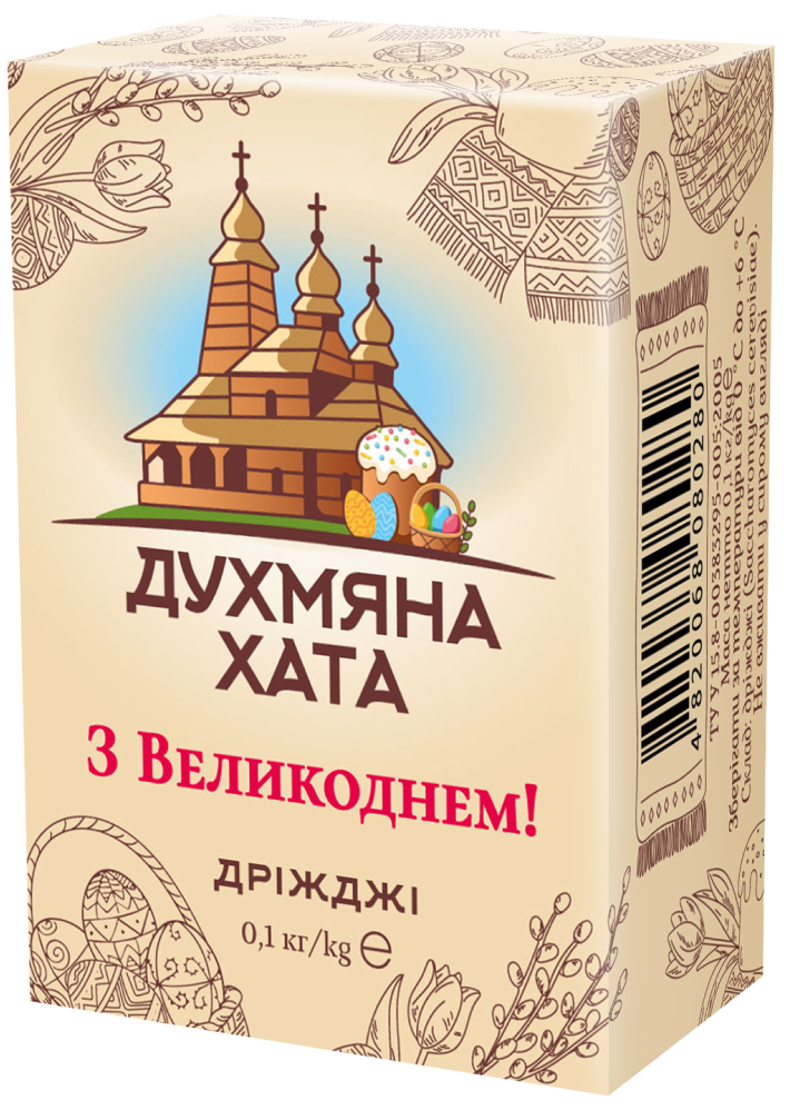 Пачка дріжджів Духмяна Хата